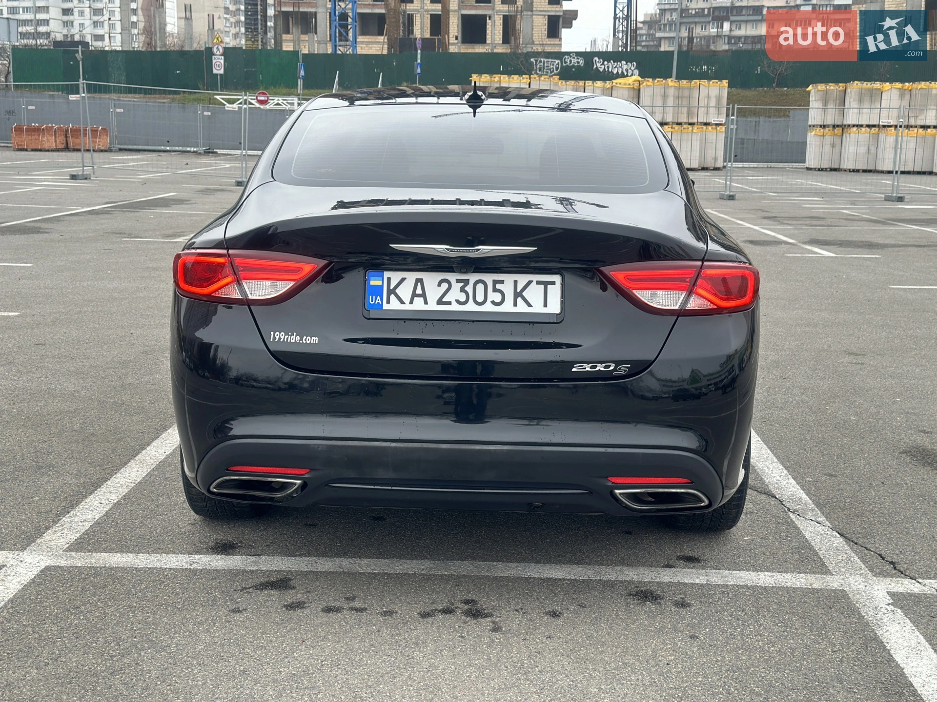 2014 Chrysler 200 - мініатюра 5