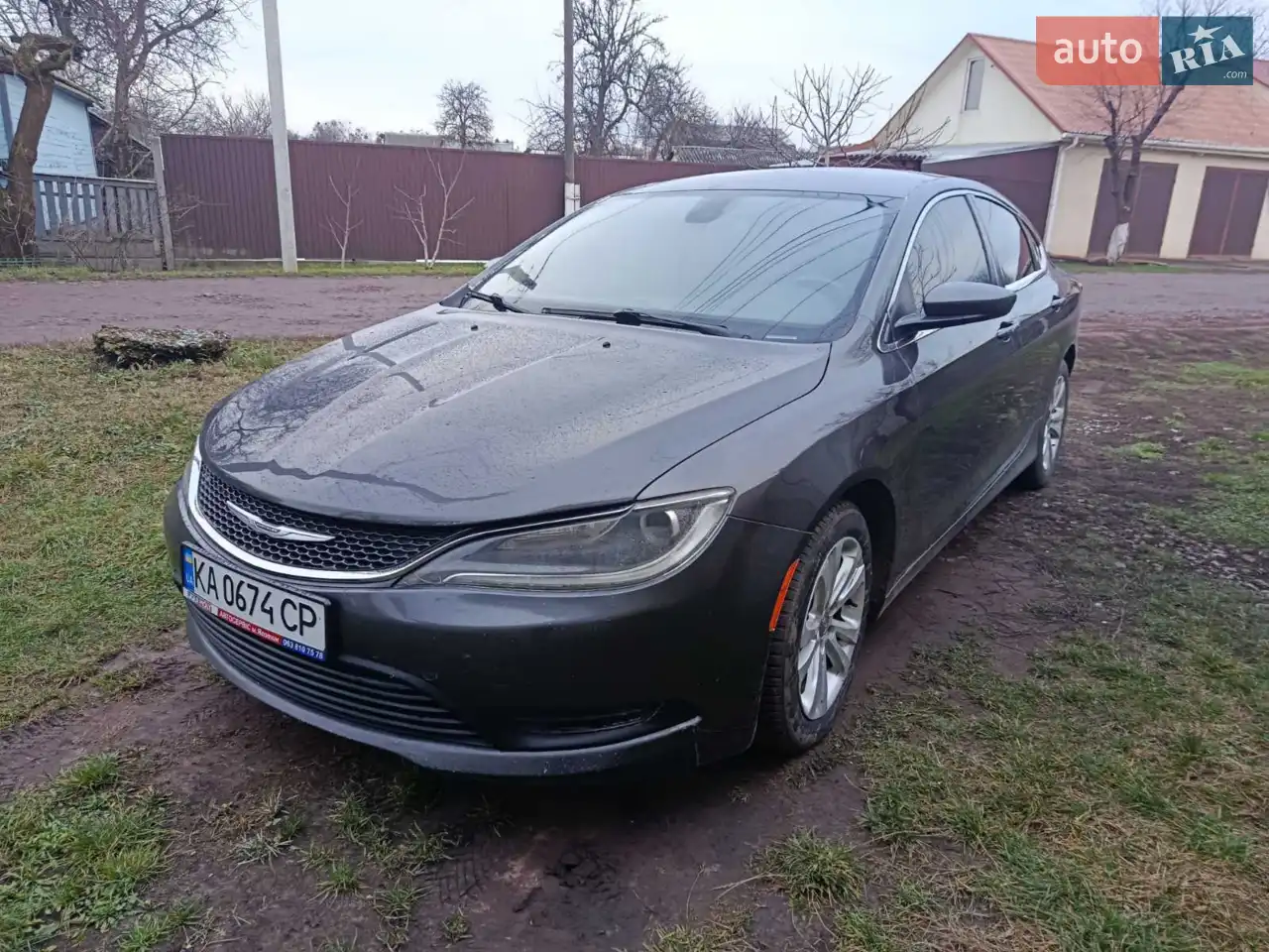 2015 Chrysler 200 - мініатюра 12