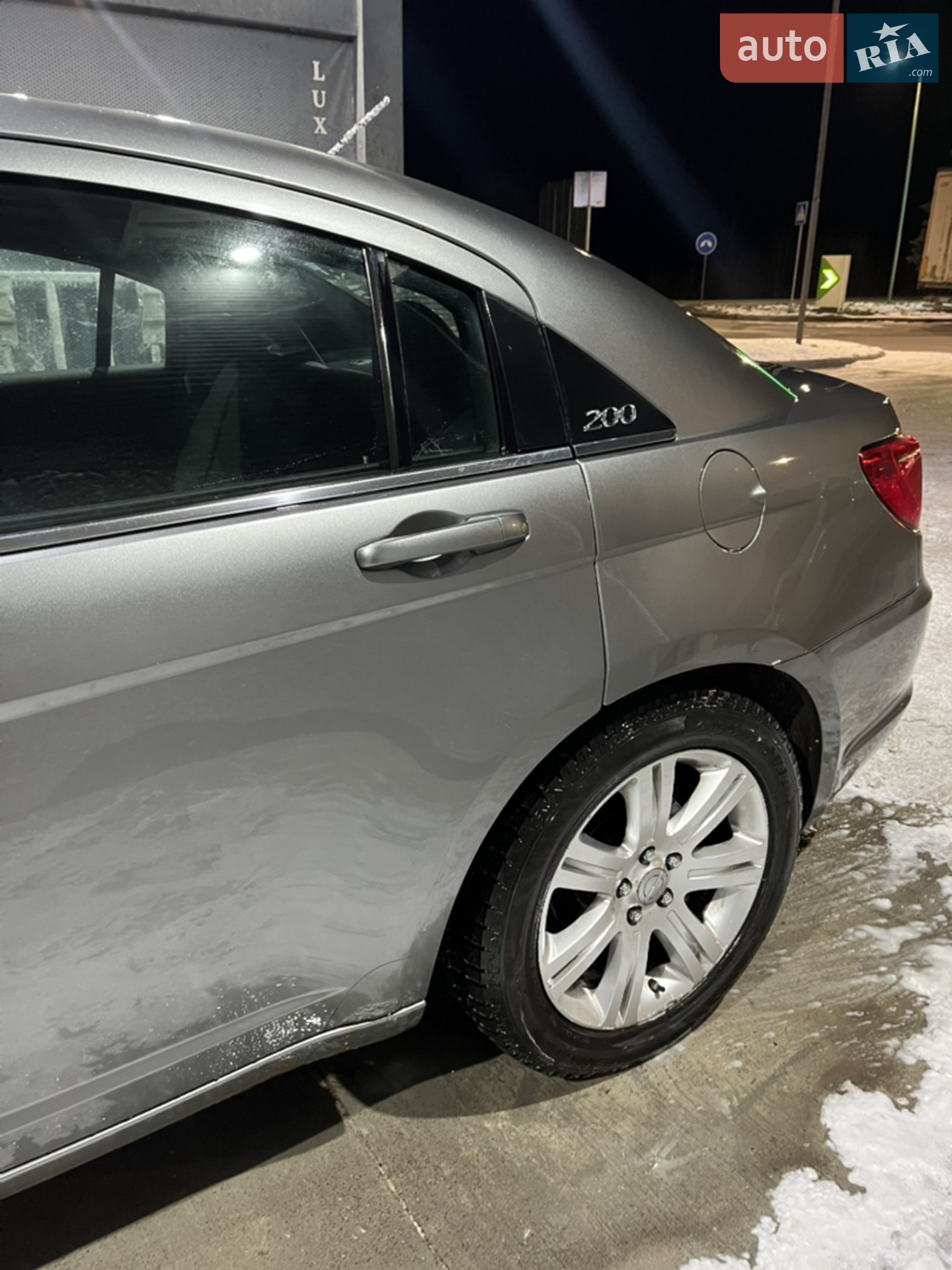 2013 Chrysler 200 - мініатюра 9