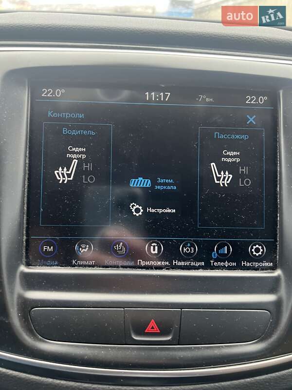 Седан Chrysler 200 2014 в Києві фото 6 Седан Chrysler 200 2014 в Києві