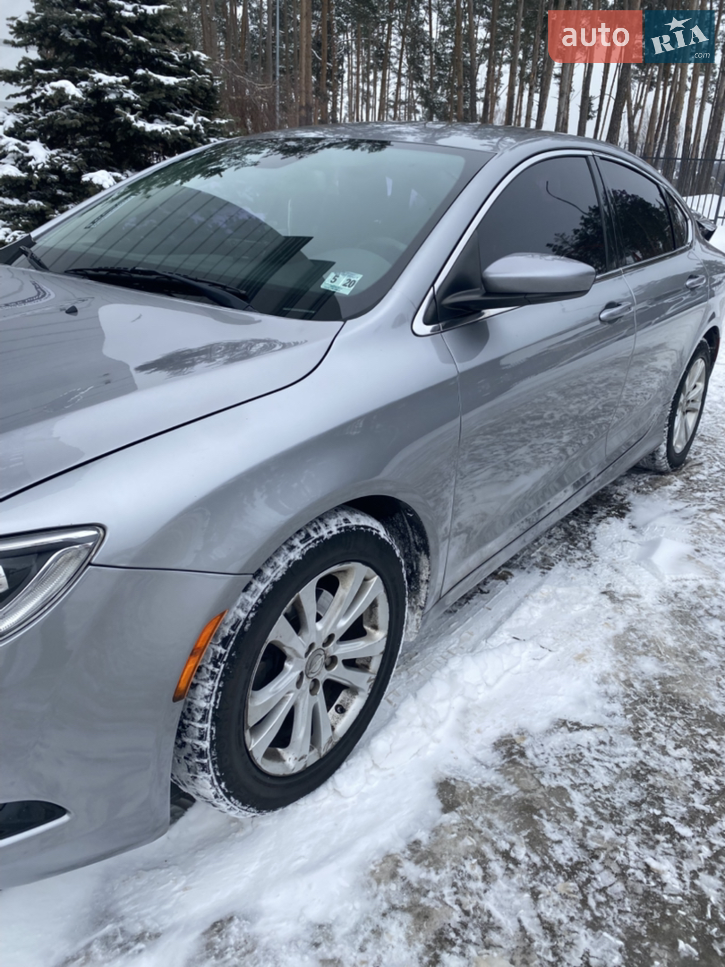 2015 Chrysler 200 - мініатюра 17