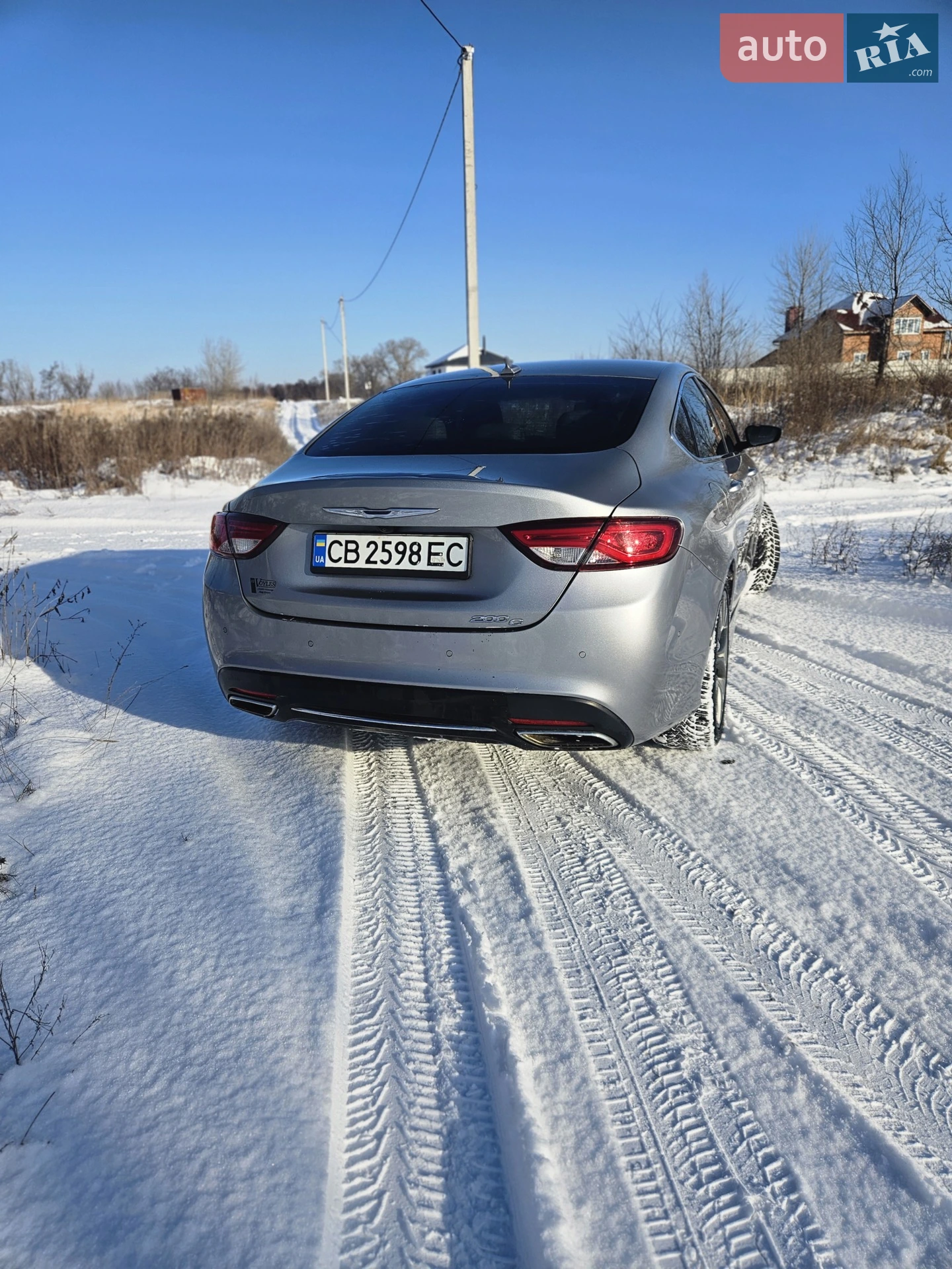 2014 Chrysler 200 - мініатюра 6