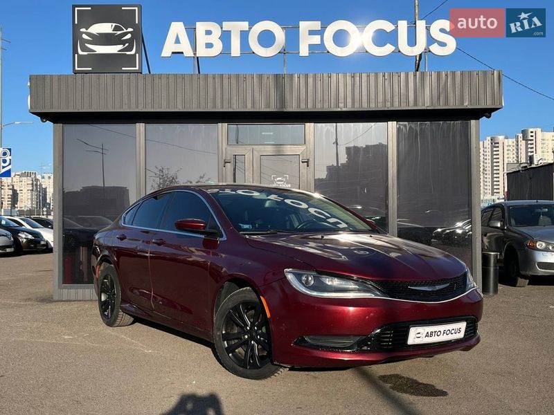 Chrysler 200 2015 Chrysler 200 2015