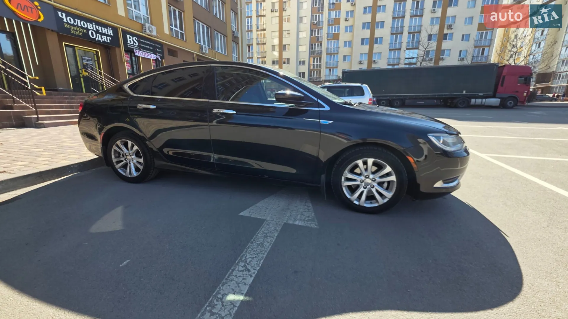 2014 Chrysler 200 - мініатюра 6