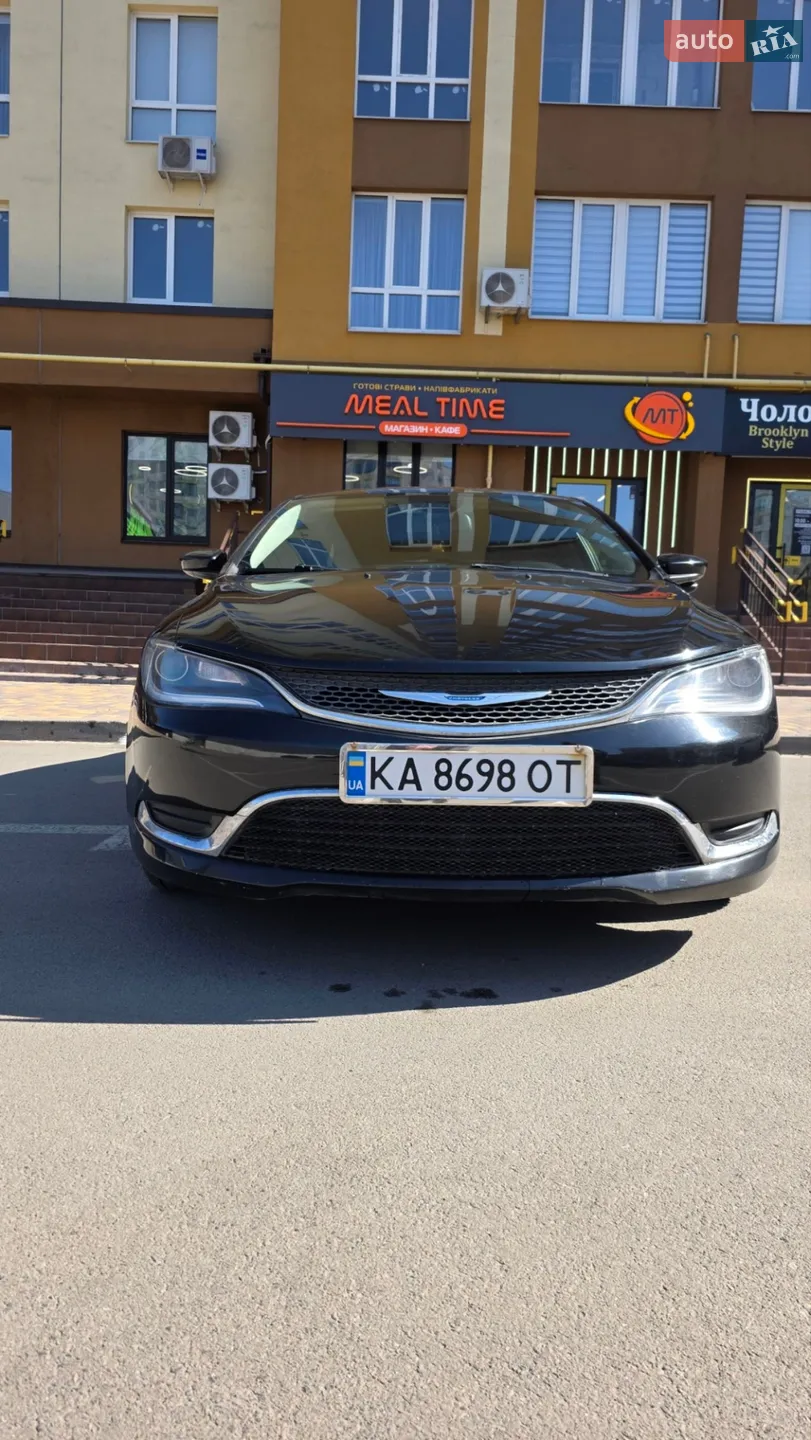 2014 Chrysler 200 - мініатюра 3