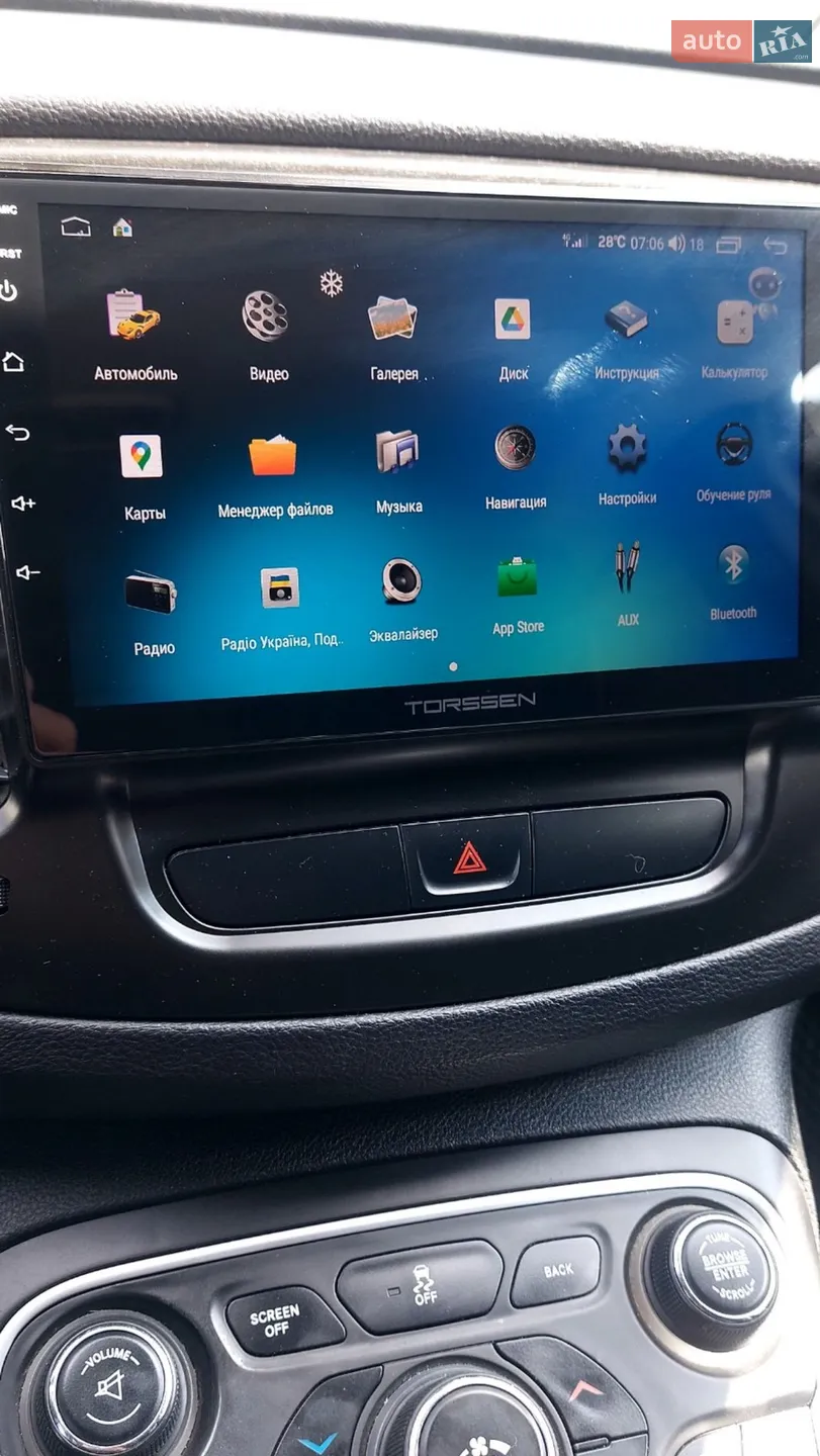2014 Chrysler 200 - мініатюра 23