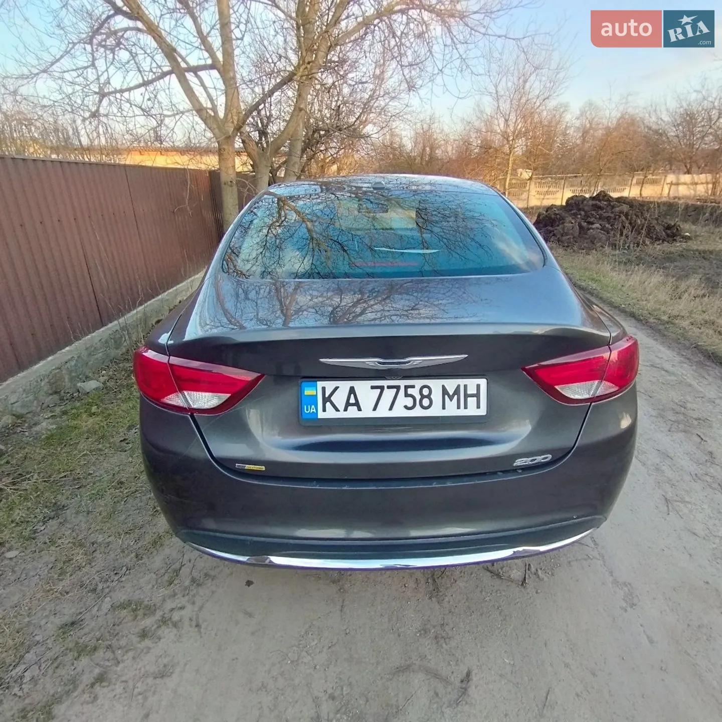 2014 Chrysler 200 - мініатюра 8
