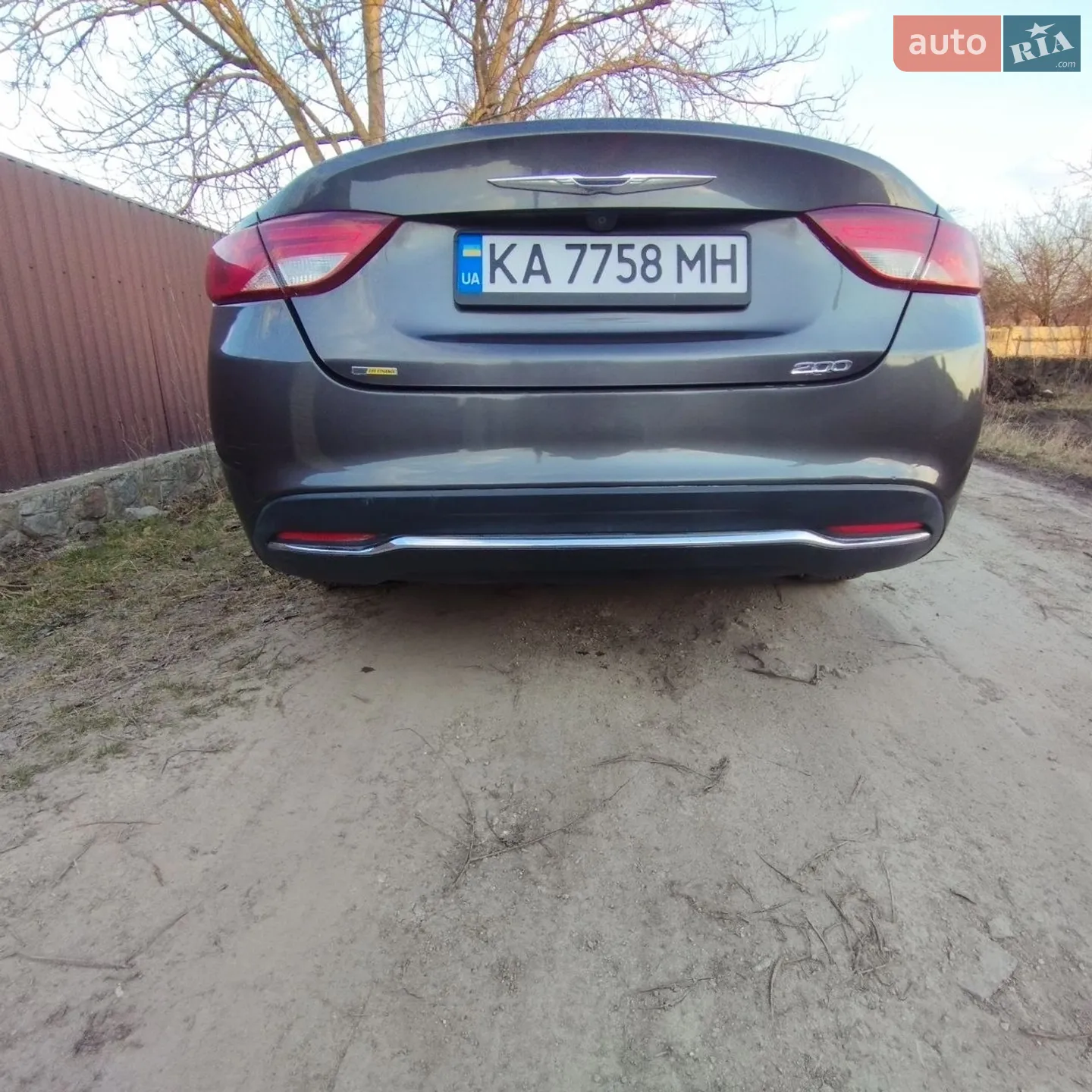 2014 Chrysler 200 - мініатюра 9