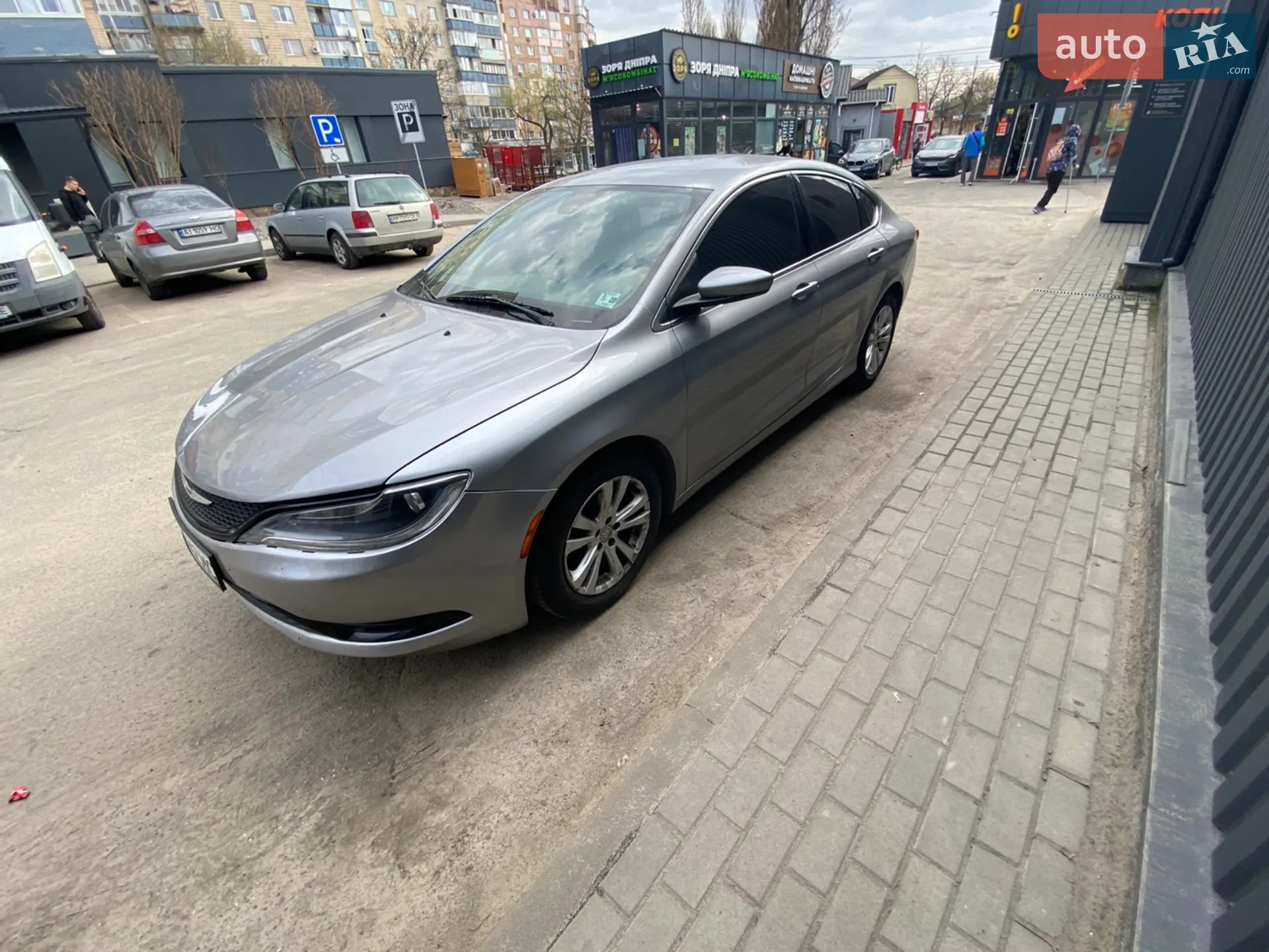 2015 Chrysler 200 - мініатюра 2