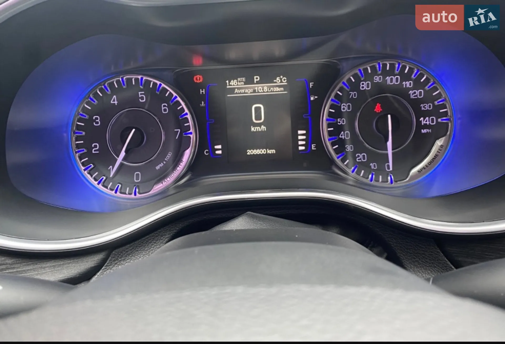 2015 Chrysler 200 - мініатюра 9