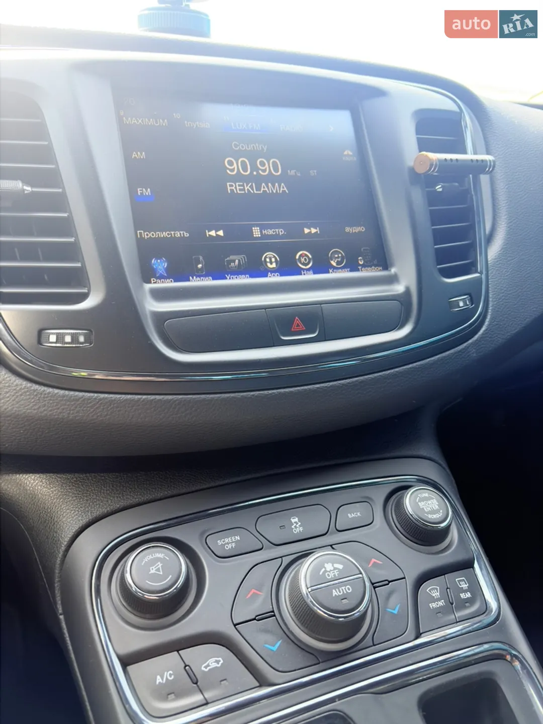 2015 Chrysler 200 - мініатюра 22