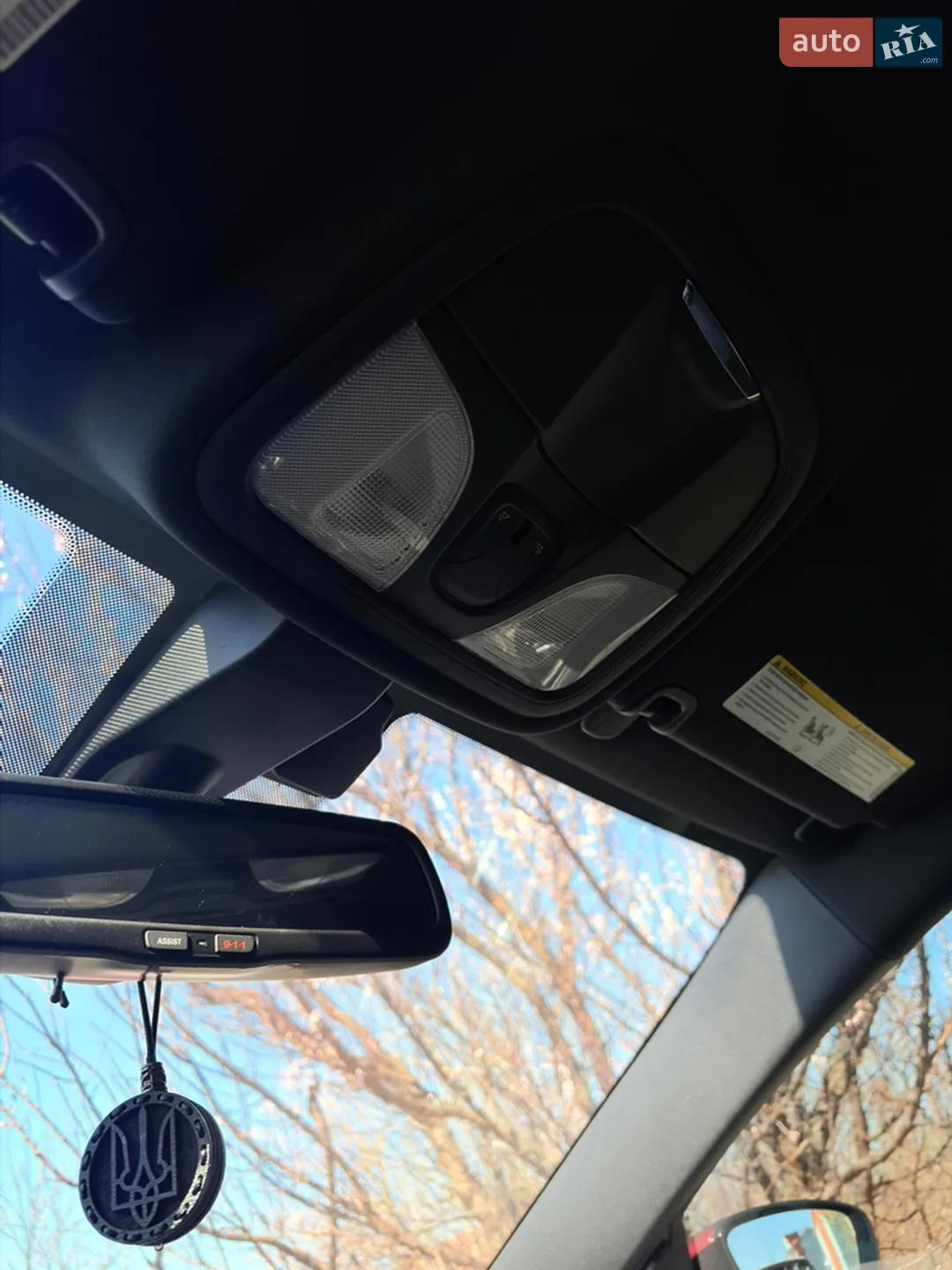 2015 Chrysler 200 - мініатюра 40