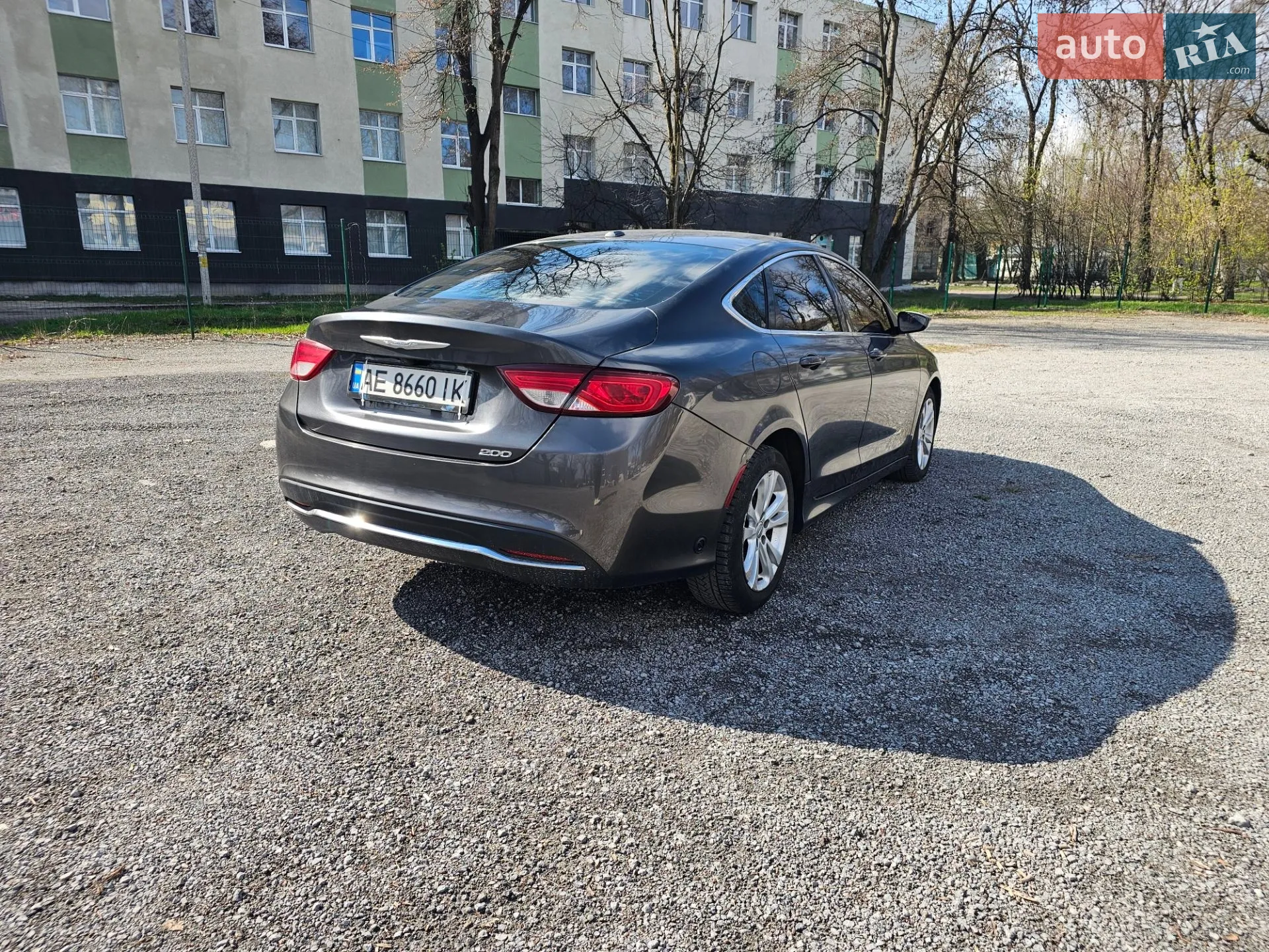 2015 Chrysler 200 - мініатюра 5
