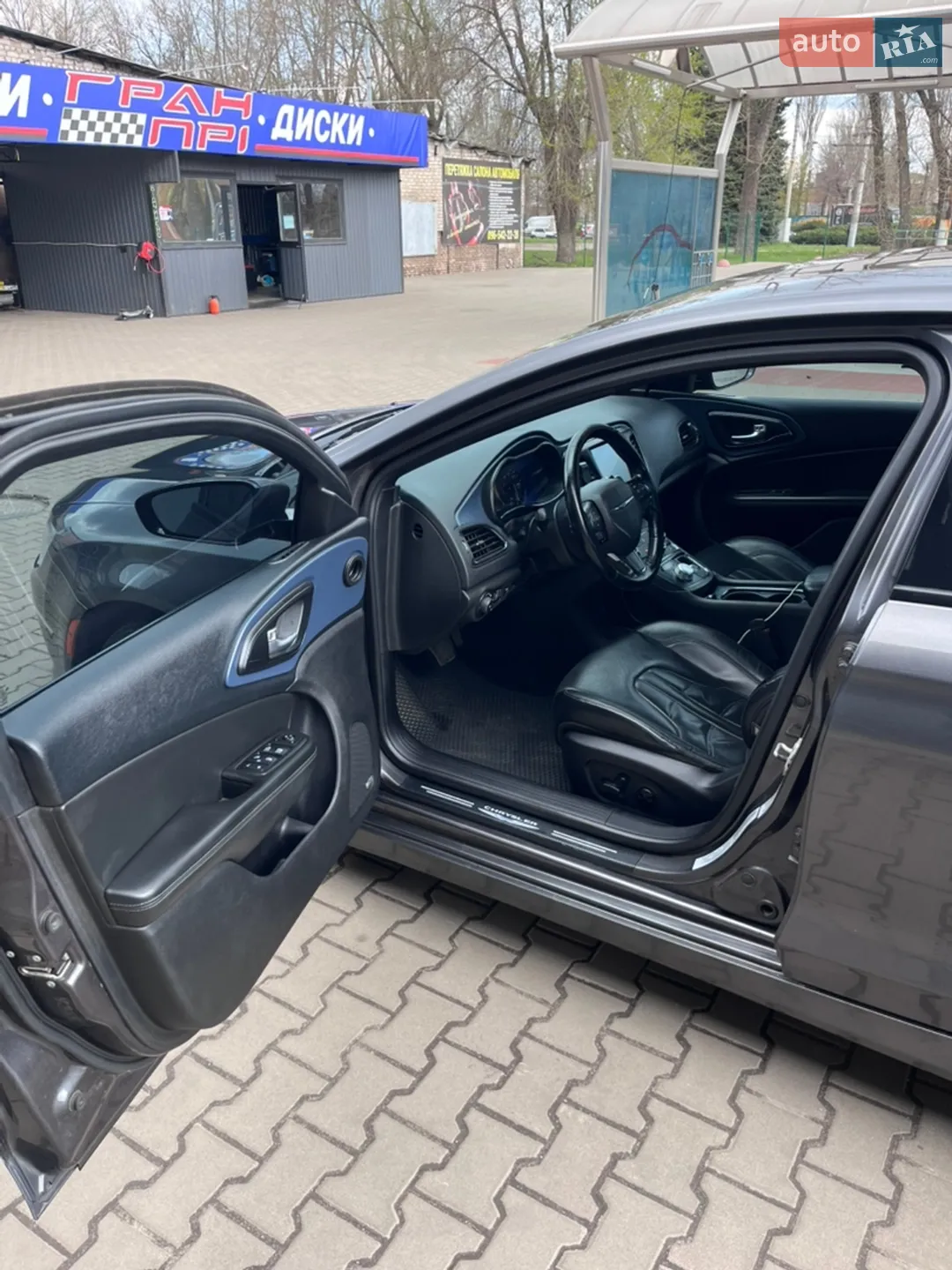 2015 Chrysler 200 - мініатюра 8
