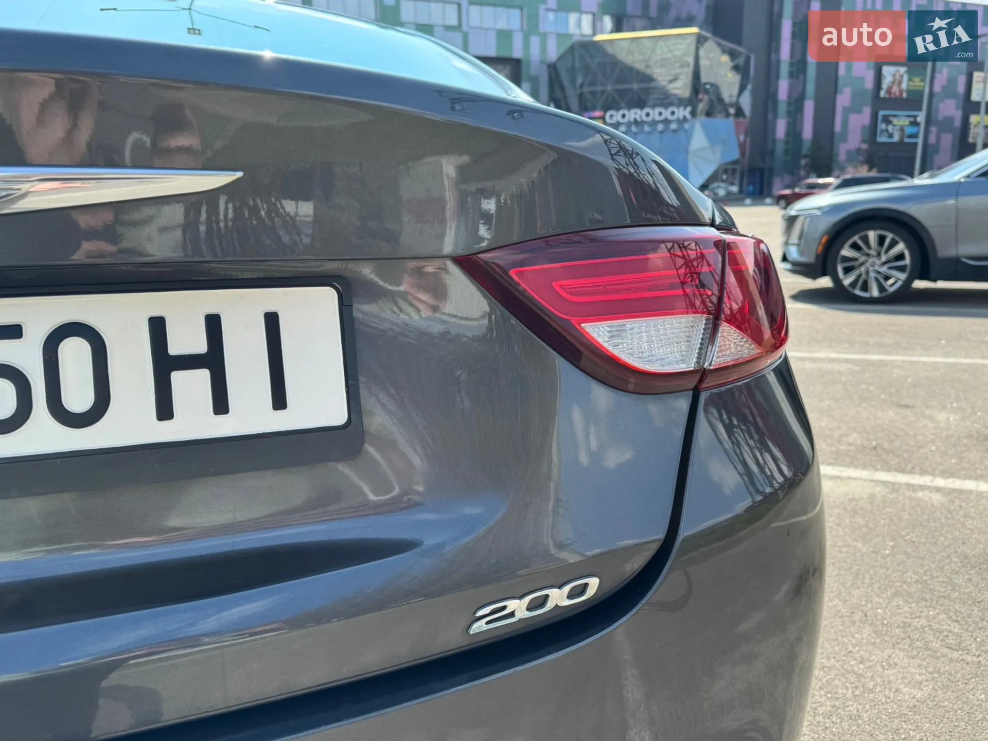 2016 Chrysler 200 - мініатюра 14