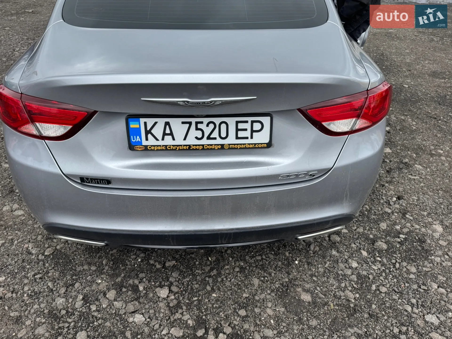 2016 Chrysler 200 - мініатюра 3