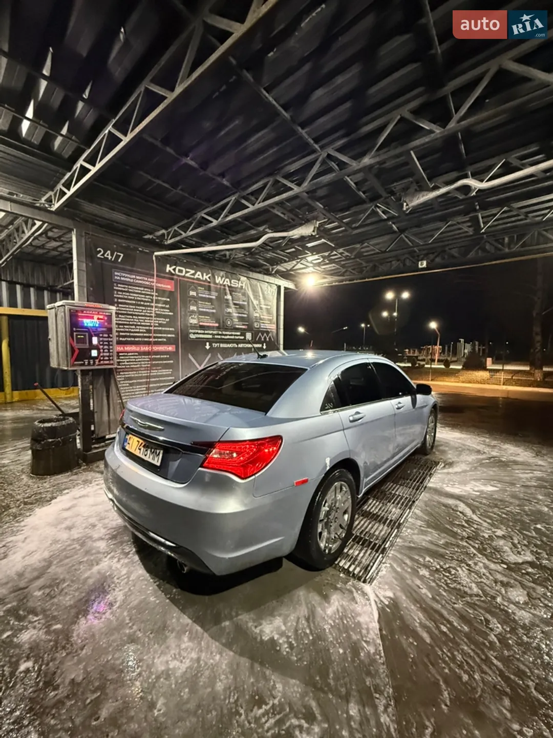 2014 Chrysler 200 - мініатюра 4