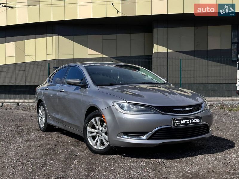 Chrysler 200 2015