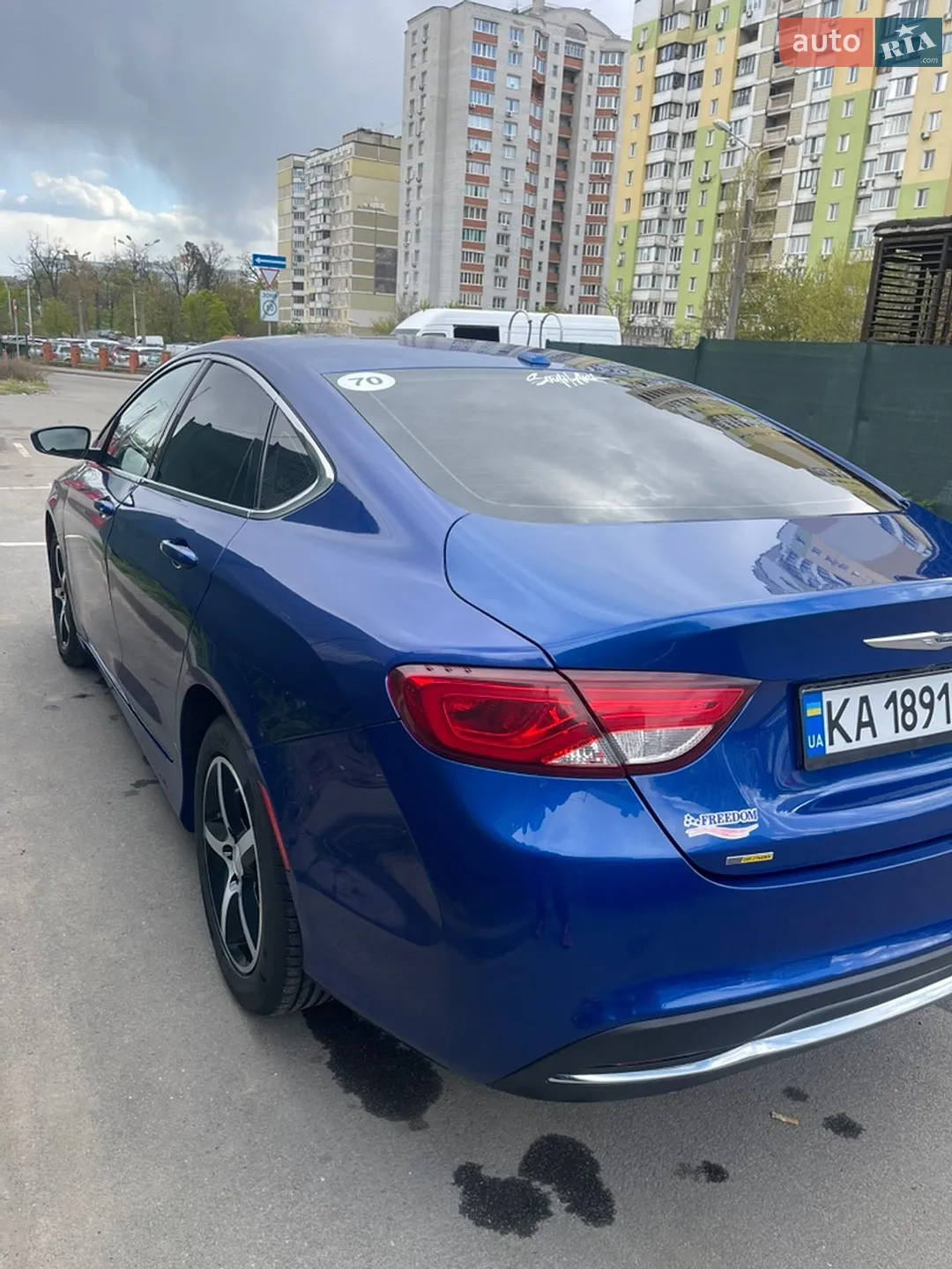 2015 Chrysler 200 - мініатюра 5