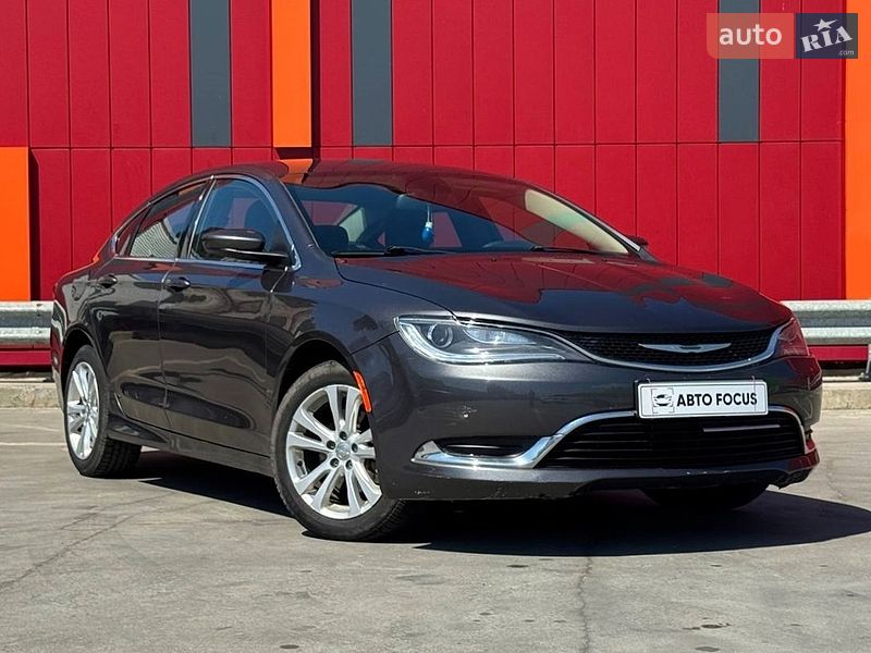 Chrysler 200 2015