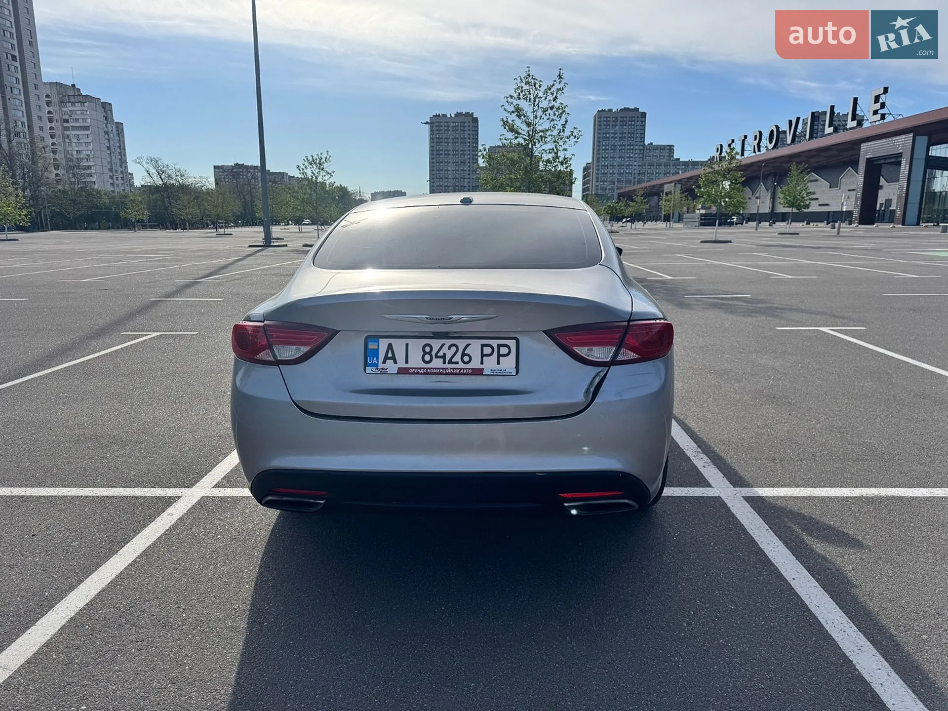 2017 Chrysler 200 - мініатюра 9