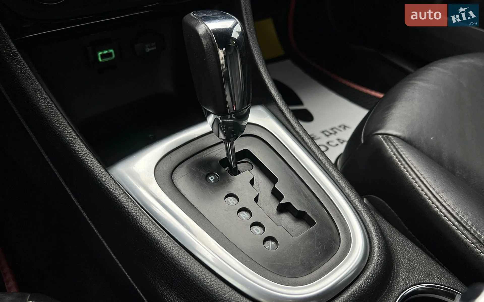 2013 Chrysler 200 - мініатюра 15