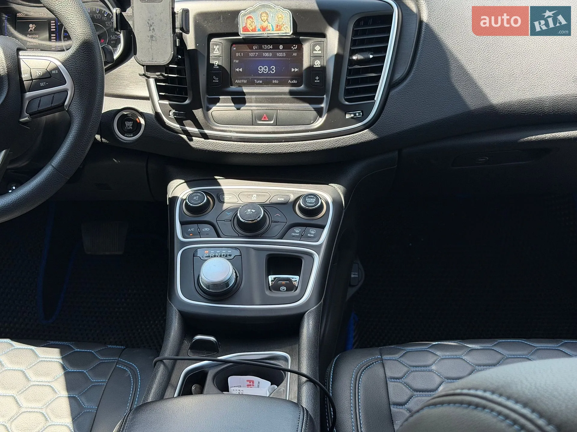 2015 Chrysler 200 - мініатюра 29