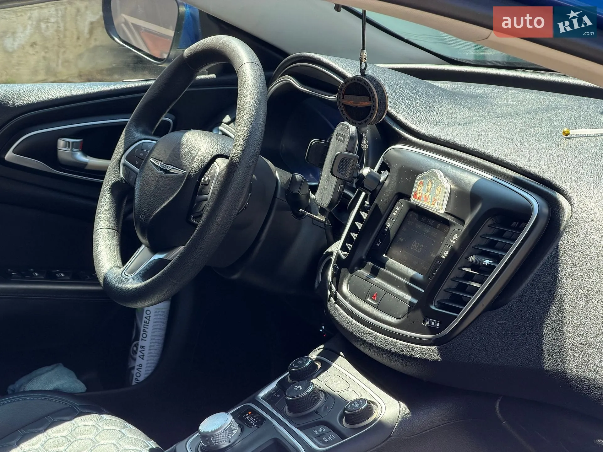 2015 Chrysler 200 - мініатюра 35