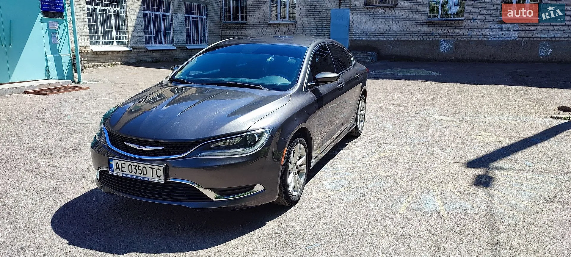 2015 Chrysler 200 - фото 1
