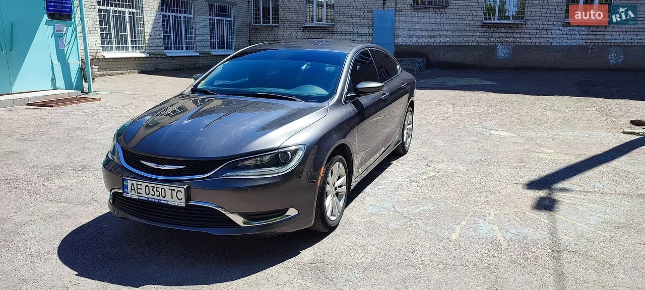 2015 Chrysler 200 - мініатюра 21