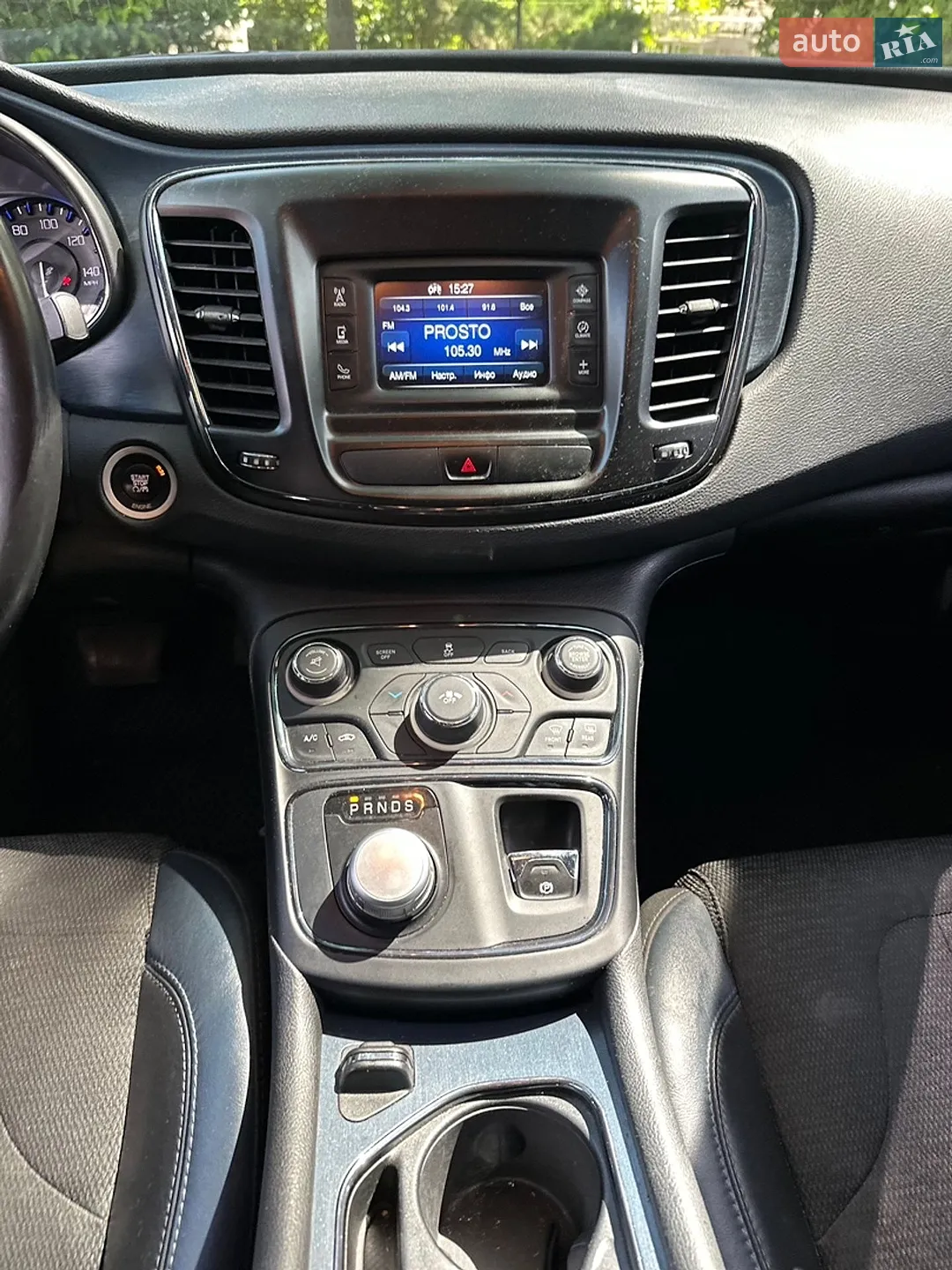 2015 Chrysler 200 - мініатюра 14