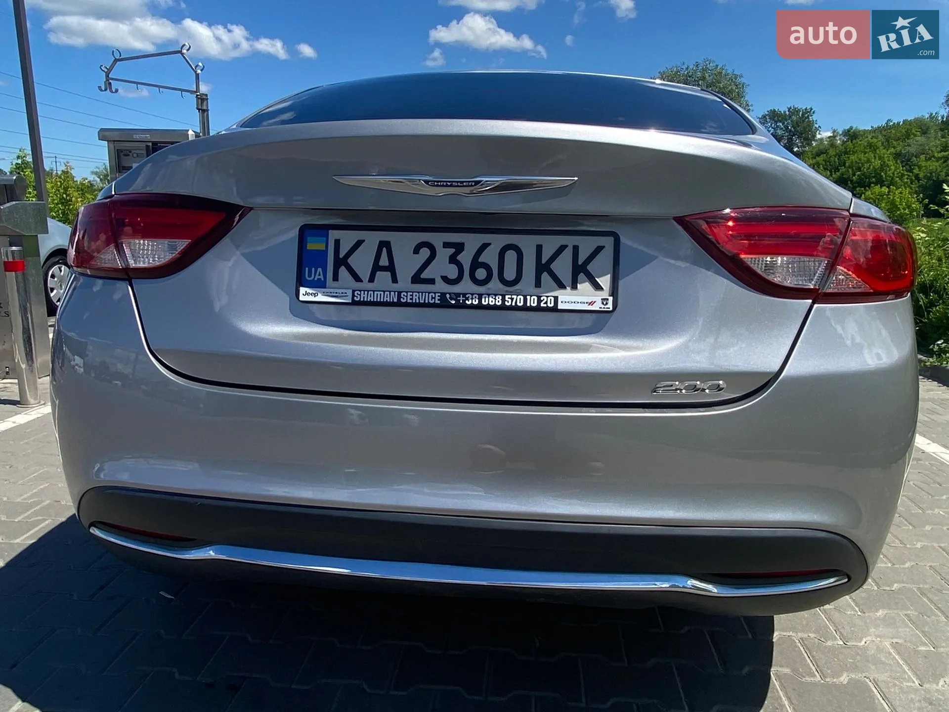 2016 Chrysler 200 - мініатюра 28