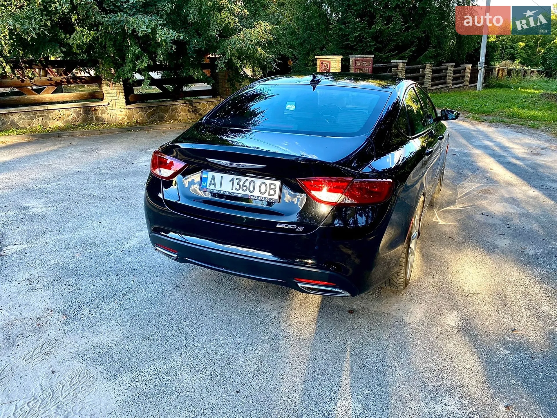2014 Chrysler 200 - мініатюра 7