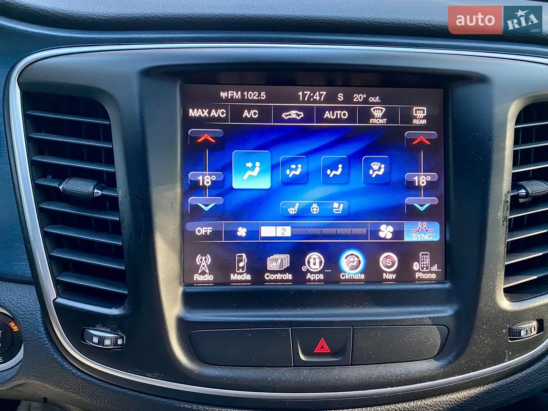 2014 Chrysler 200 - мініатюра 24