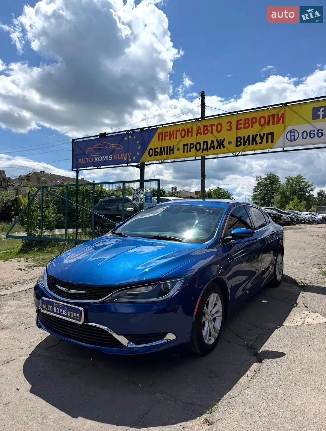 2014 Chrysler 200 - мініатюра 2