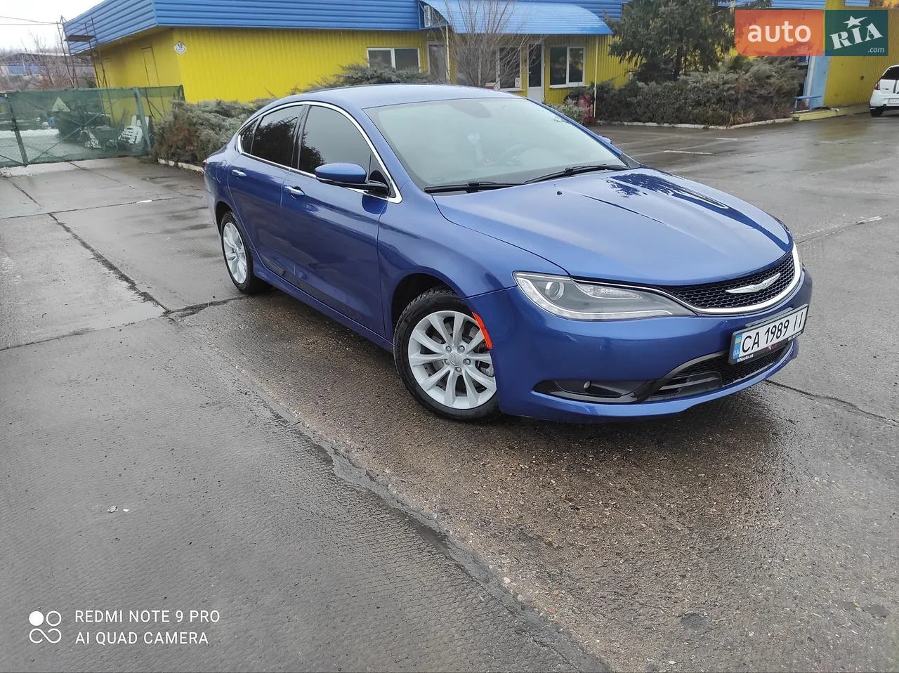 2015 Chrysler 200 - мініатюра 20