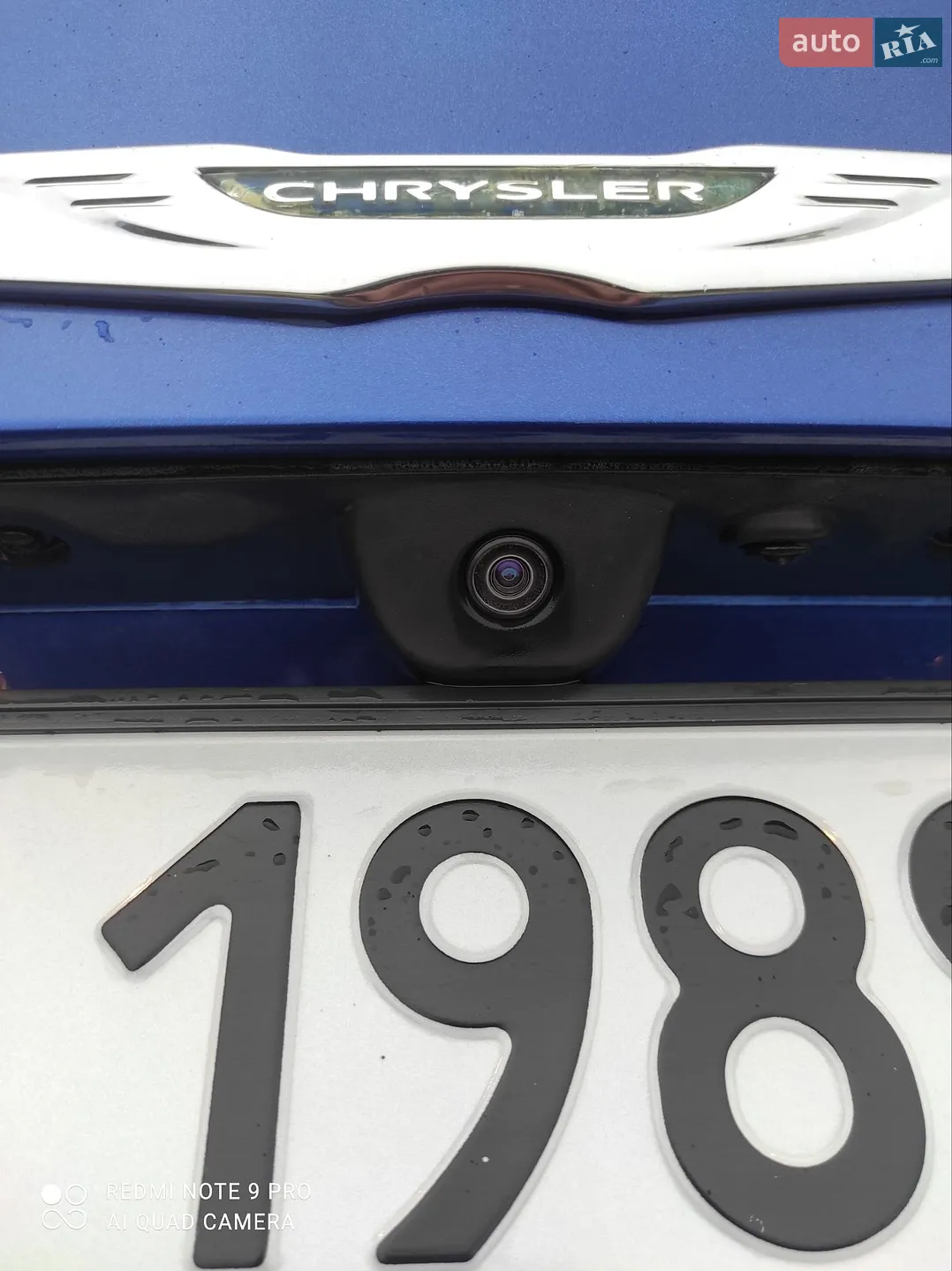 2014 Chrysler 200 - мініатюра 7