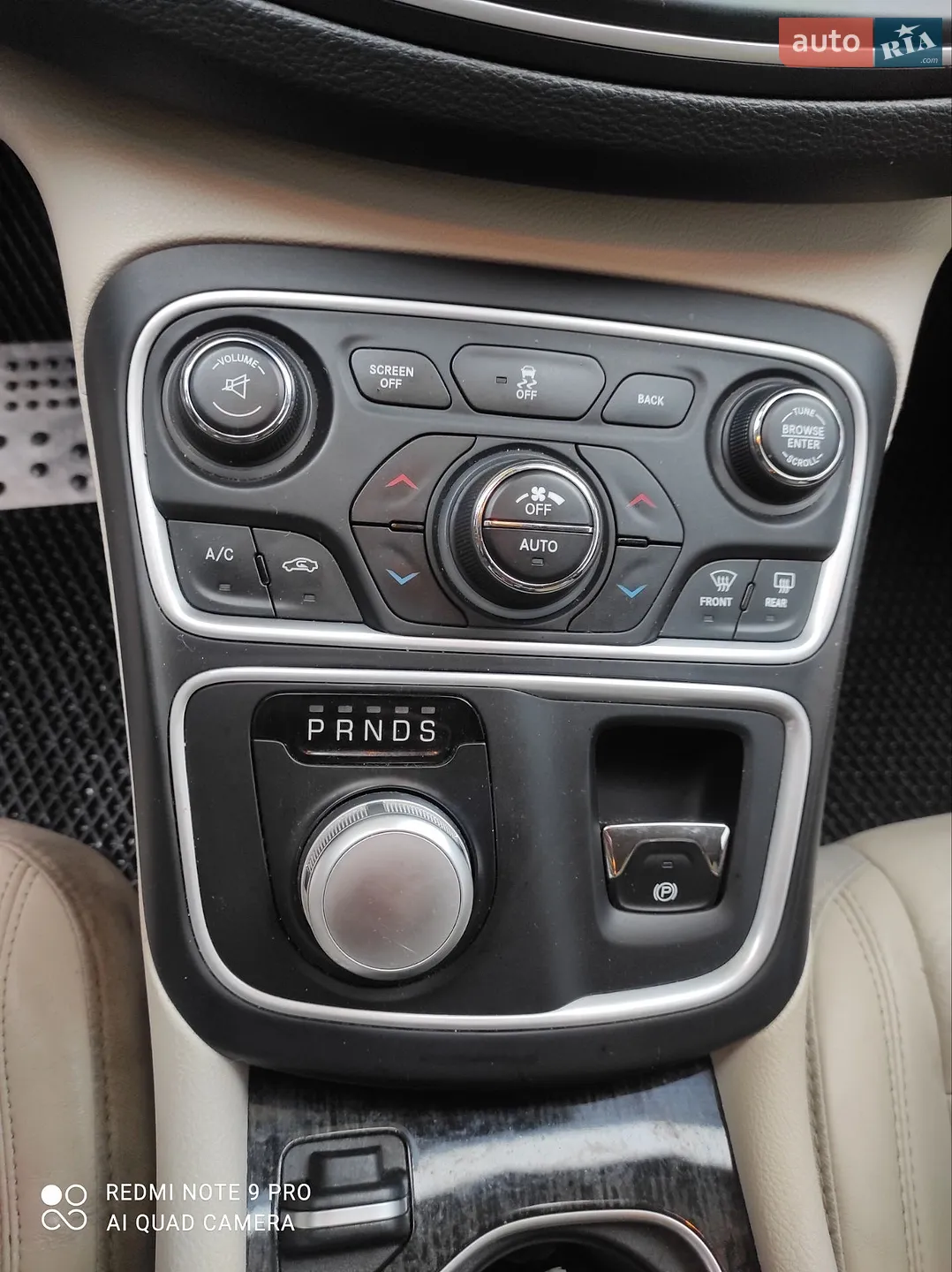2014 Chrysler 200 - мініатюра 27