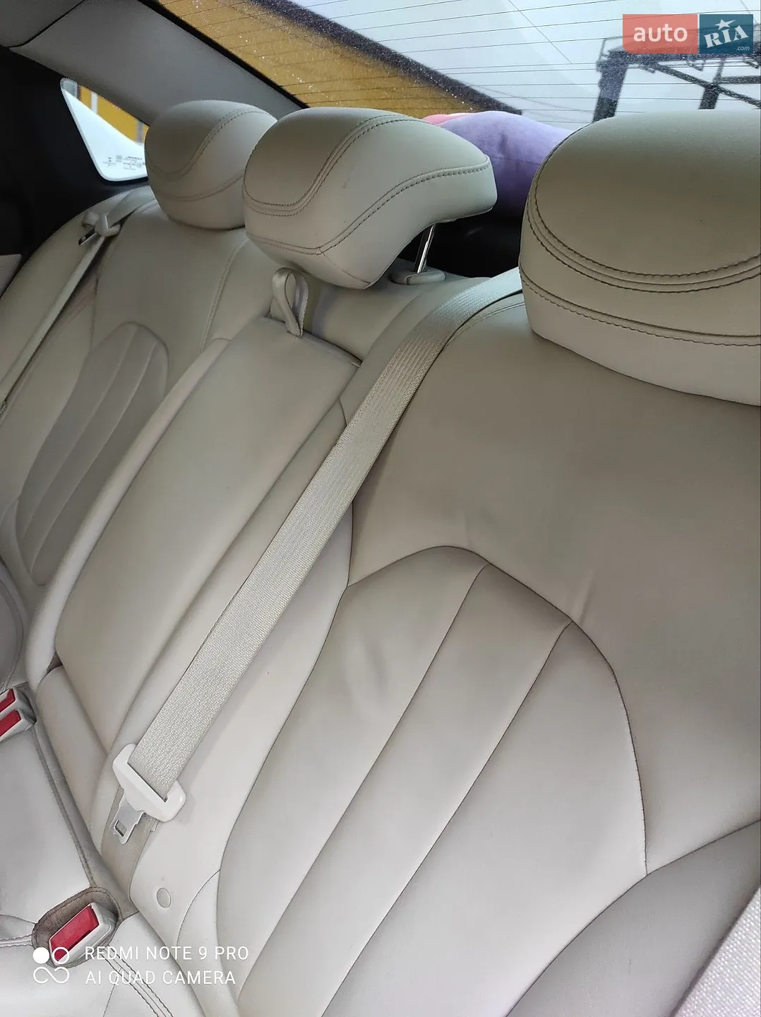 2014 Chrysler 200 - мініатюра 33