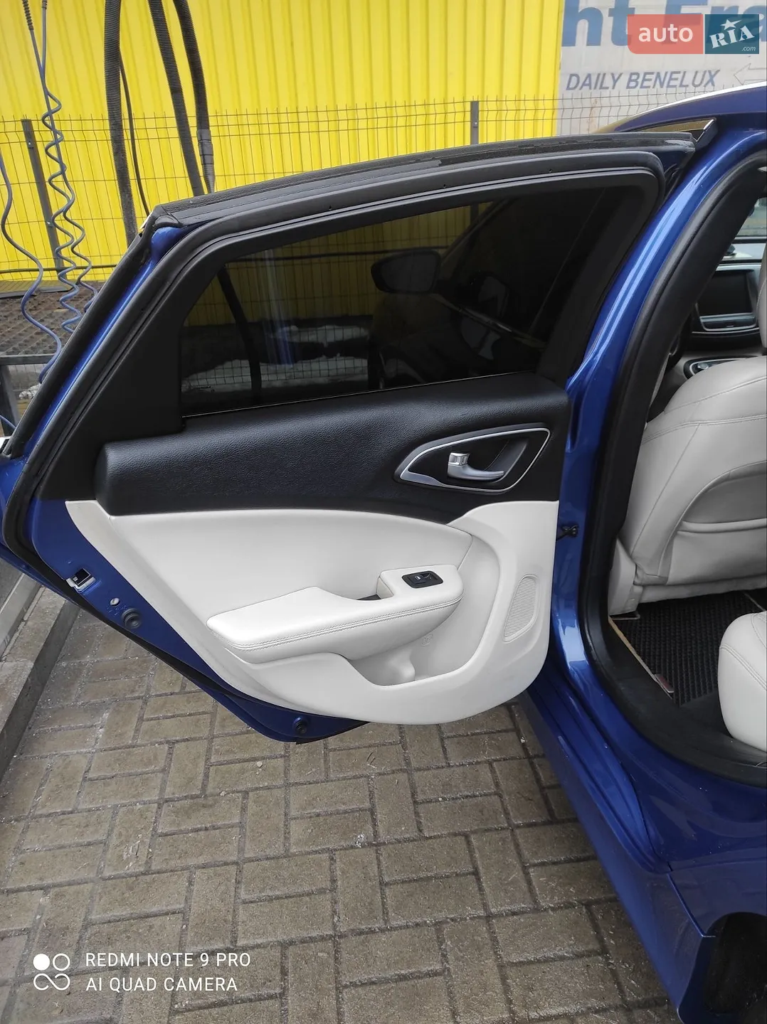 2014 Chrysler 200 - мініатюра 36