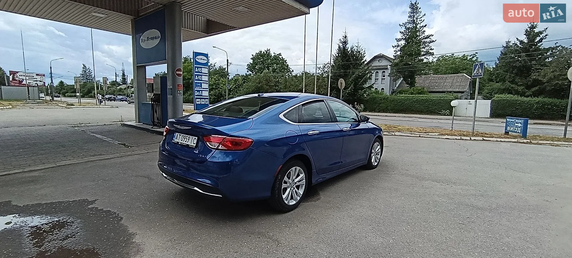 2014 Chrysler 200 - мініатюра 7