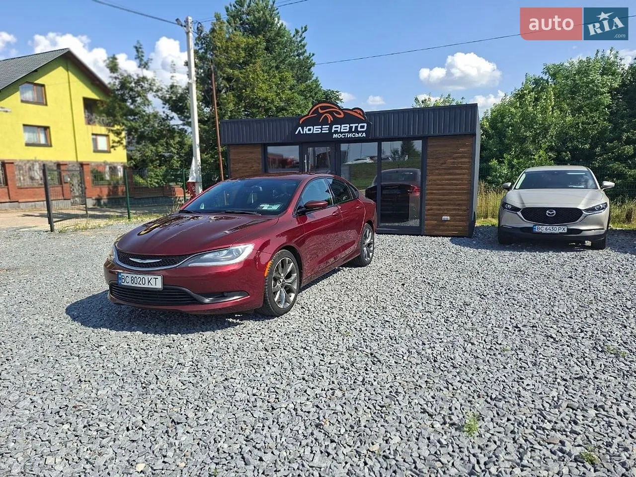 2015 Chrysler 200 - мініатюра 16
