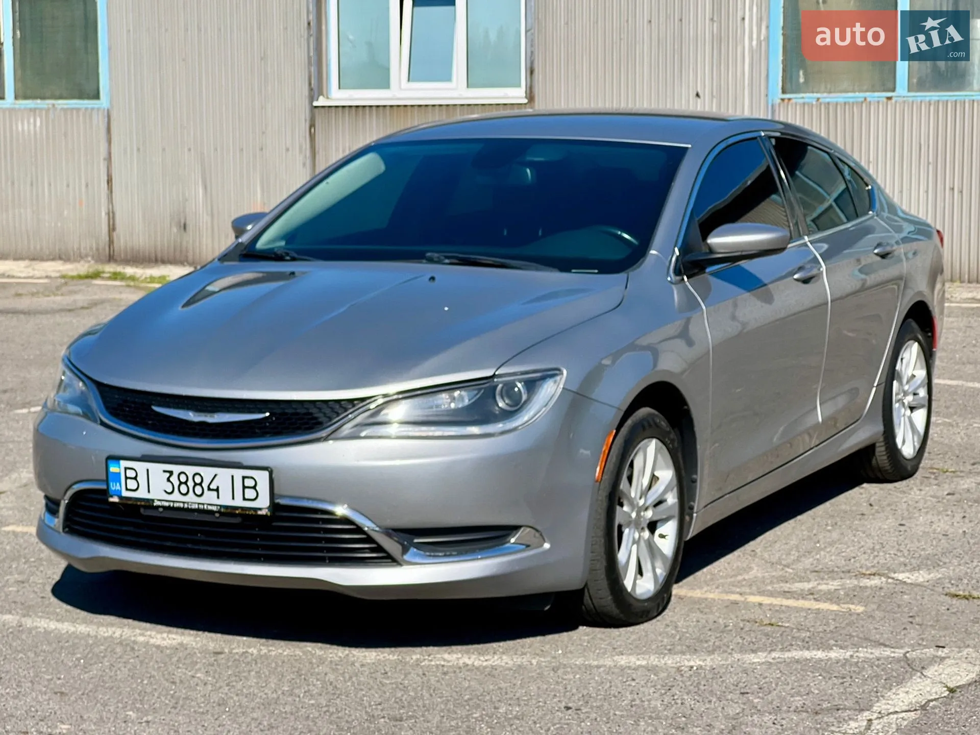 2015 Chrysler 200 - мініатюра 4