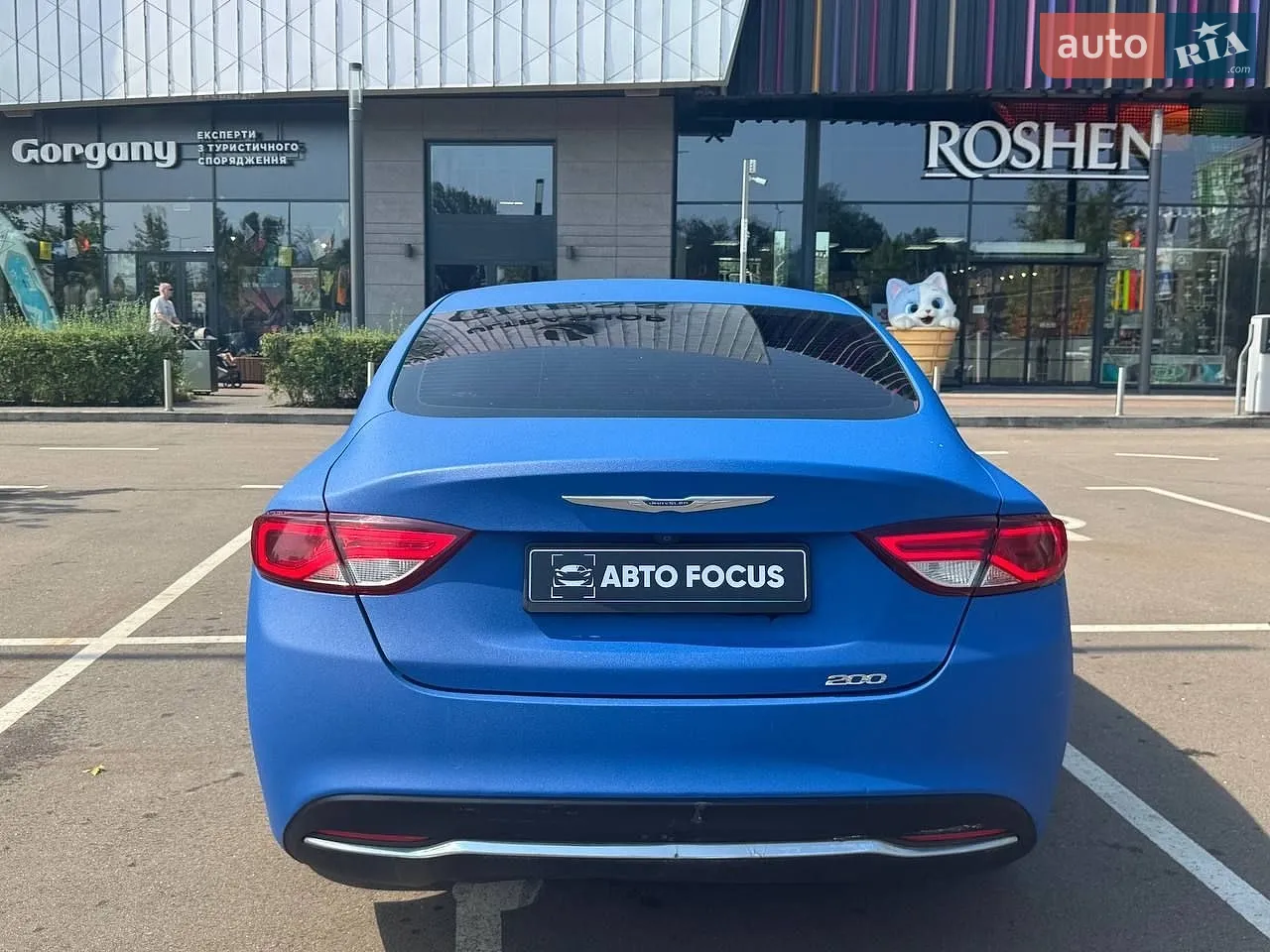2014 Chrysler 200 - мініатюра 6
