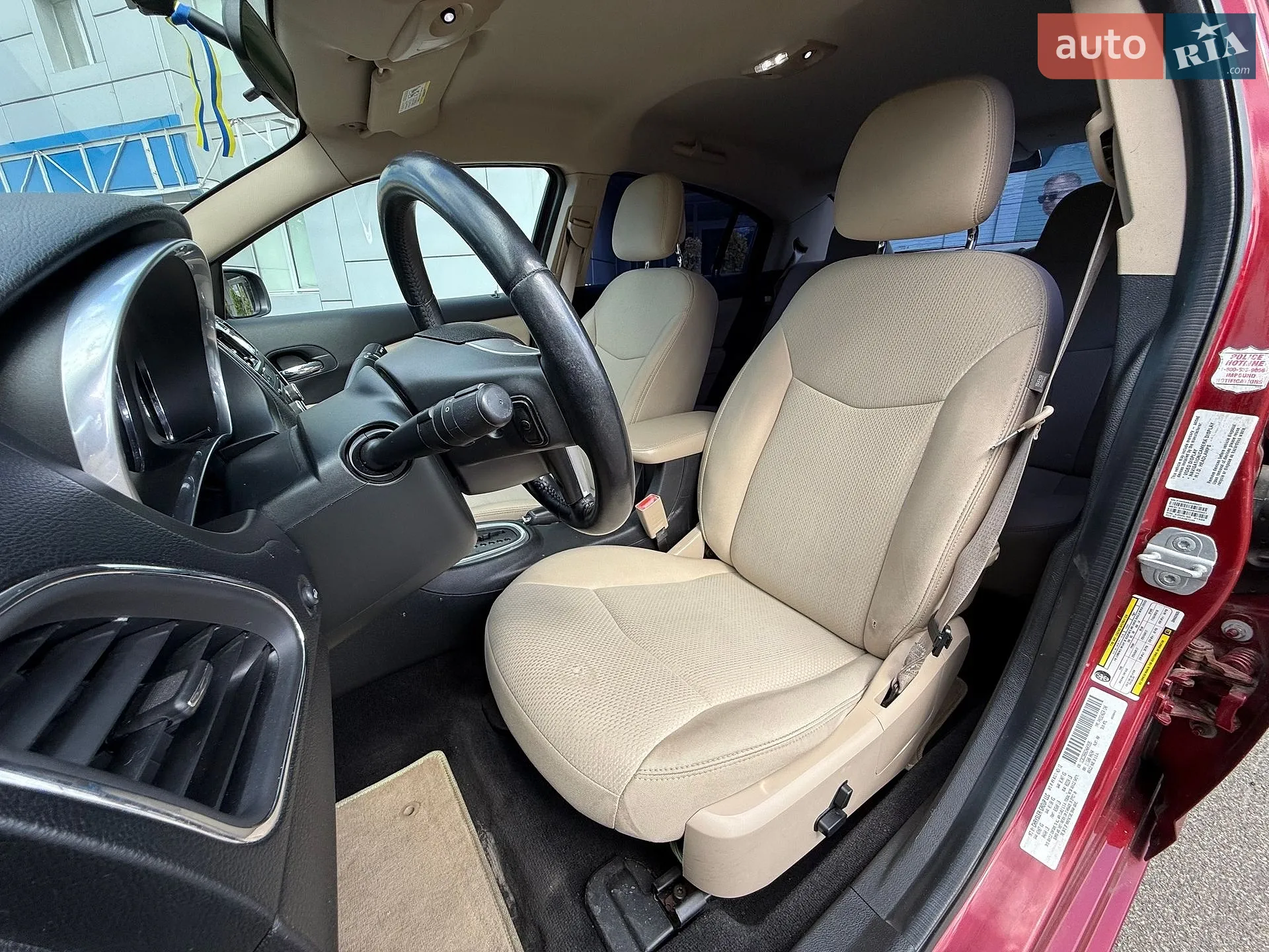 2012 Chrysler 200 - мініатюра 16