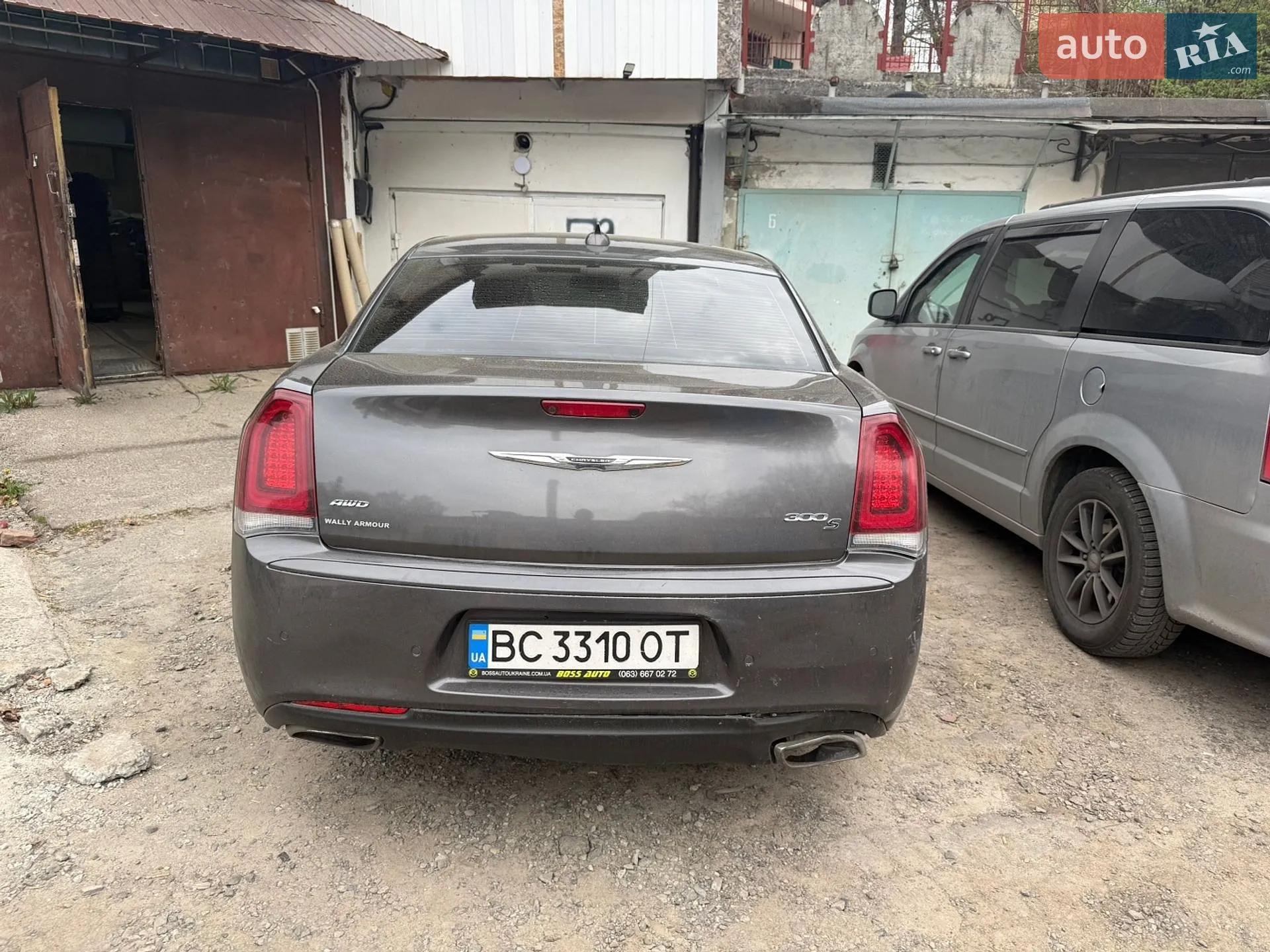 2016 Chrysler 300 - мініатюра 5