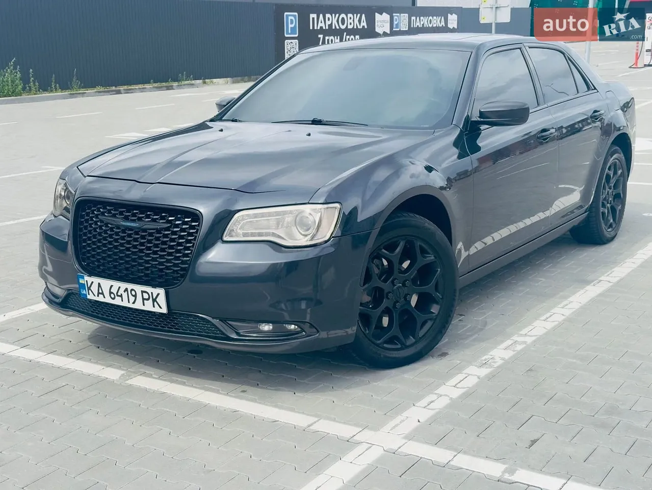 2016 Chrysler 300 - мініатюра 32