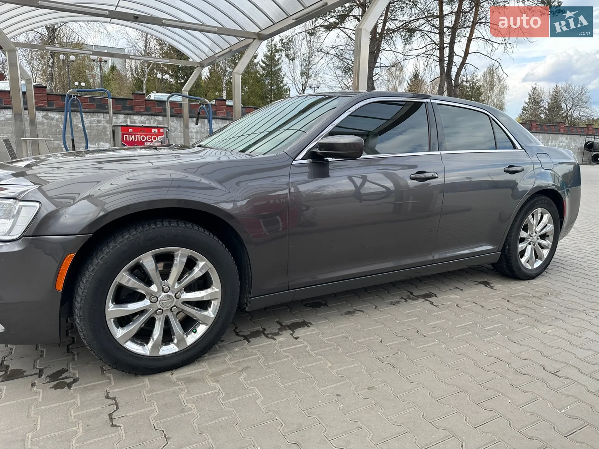 2016 Chrysler 300 - мініатюра 24