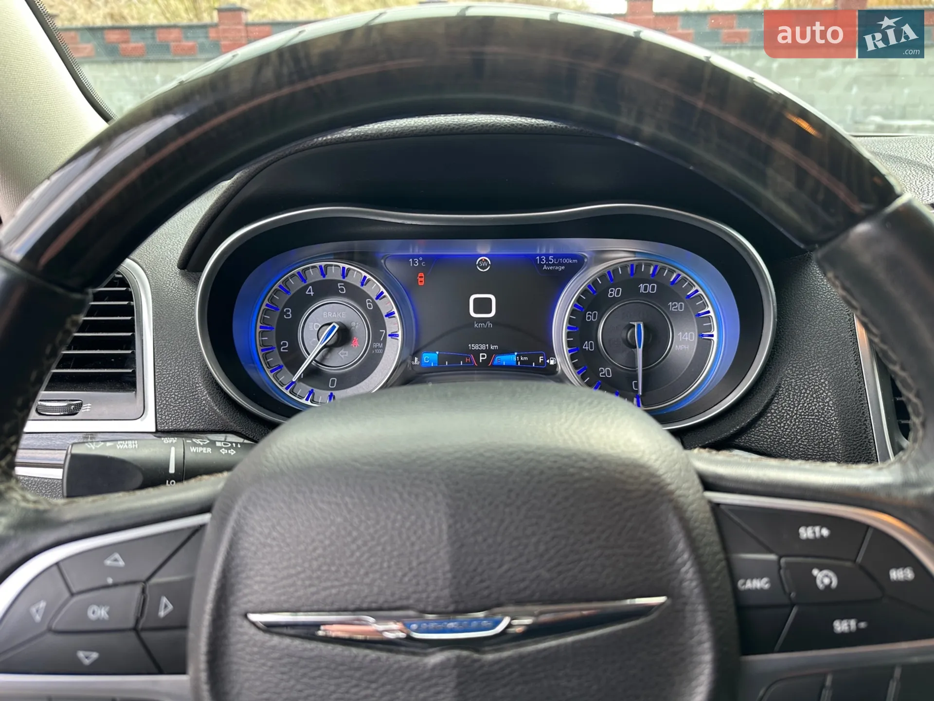 2016 Chrysler 300 - мініатюра 12
