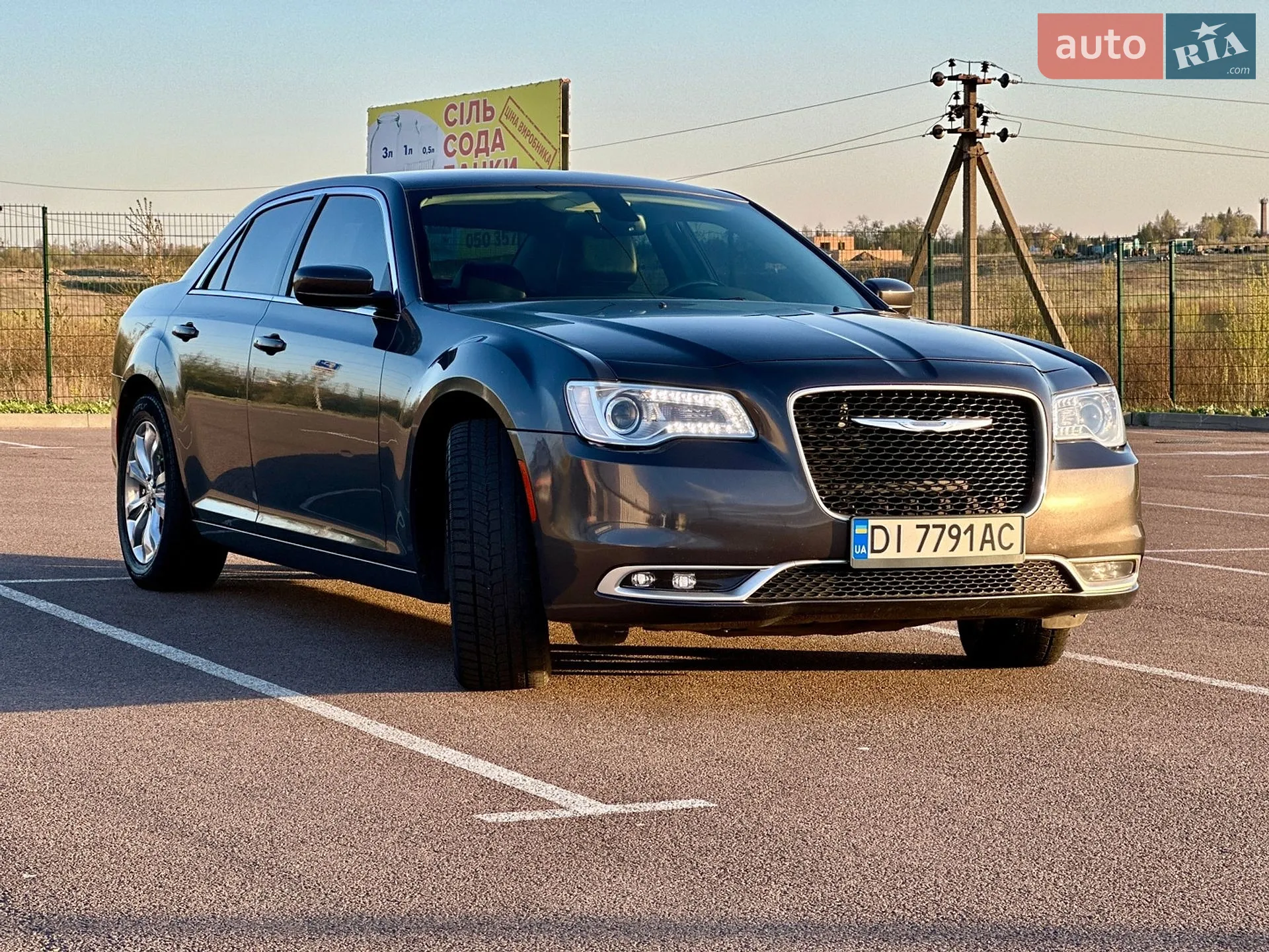 2016 Chrysler 300 - мініатюра 4